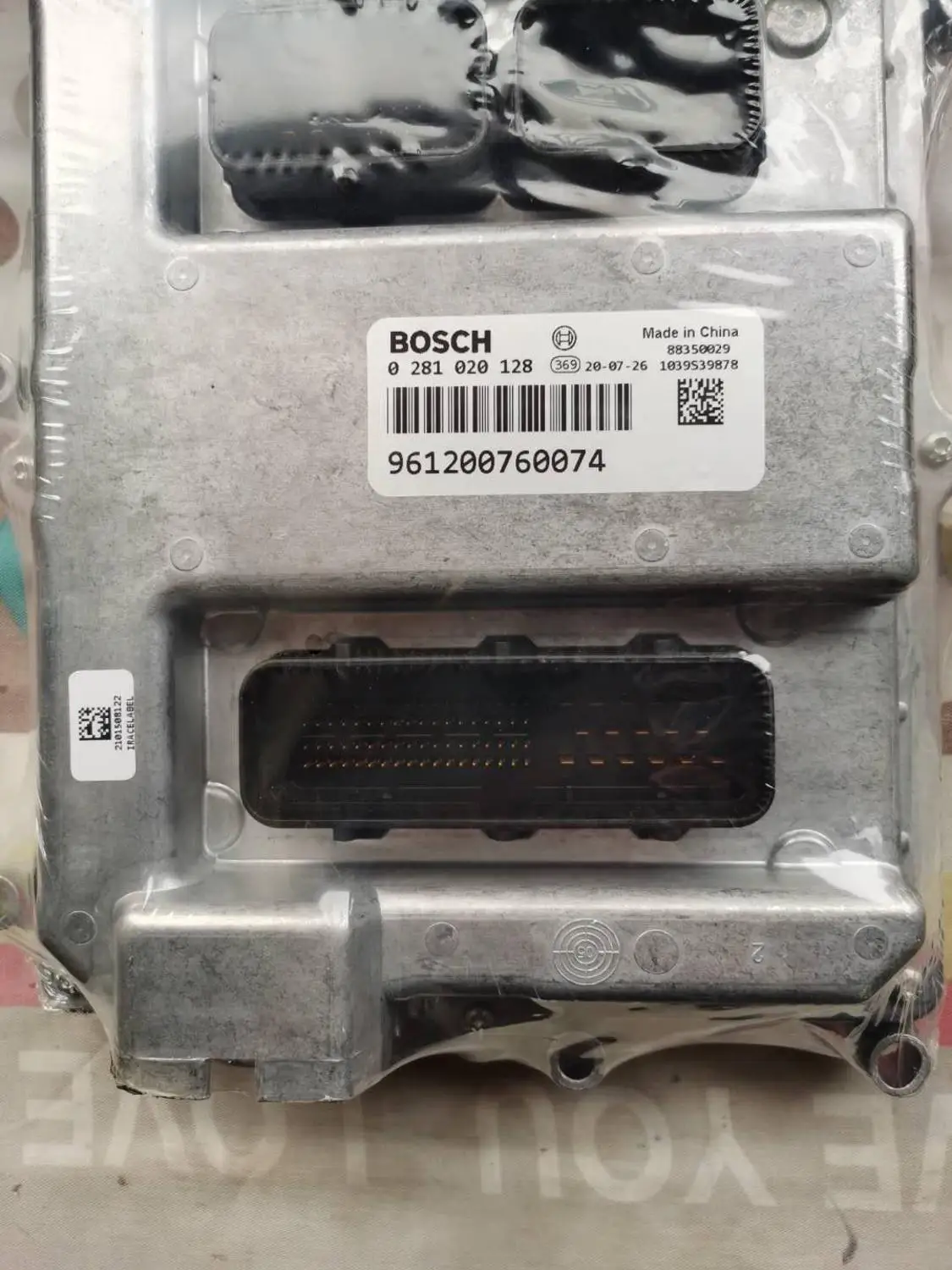 Brand New OEM Six Cylinder Diesel Engine ECU EDC7UC31 for Volvo JAC Navistar - Part Number 0281020128, 961200760074 image 5