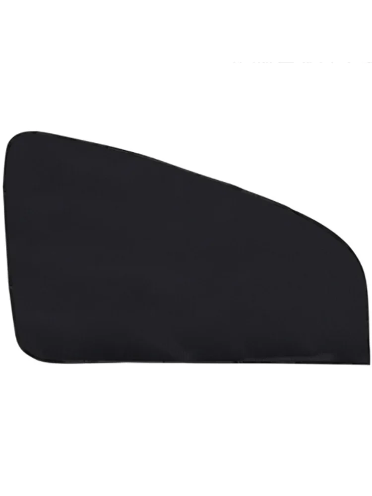 

Magnetic Window Sunshade Curtain Anti-UV Car Back Row Side Window Sunscreen Protection Film