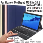 Чехол с сенсорной панелью и клавиатурой для Huawei Mediapad T5 10 M5 lite 10,1 M5 10 Pro M6 10,8 Matepad 10,4 Pro 10,8 T10 T10S 10,1