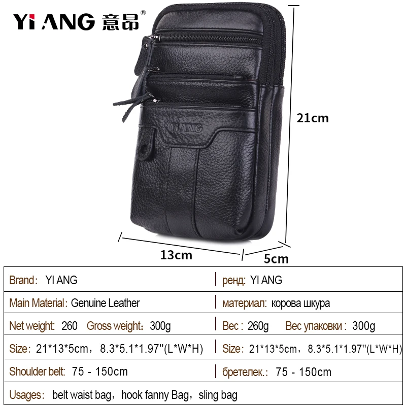 Фирменные мужские мини сумки через плечо из натуральной кожи маленький