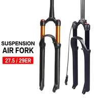 suspension mtb fork 27 5er down hill travel 130mm stragiht tube or tapered tube blade length 510mm am 29er mountain bike forks