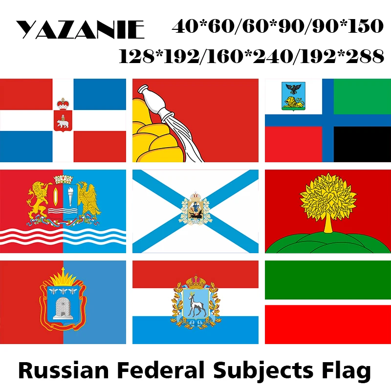 YAZANIE Russian Federal Flag Smolensk Tver Tyumen Ulyanovsk Oblast Taymyr Ust Orda Buryat Autonomous Okrug Russia | Дом и сад