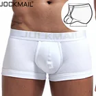 Нижнее белье JOCKMAIL мужское из хлопка, выпуклая U-образная сумка, регулируемый размер, с кольцами, на бретелях для тараканов, шорты для гомосексуалистов