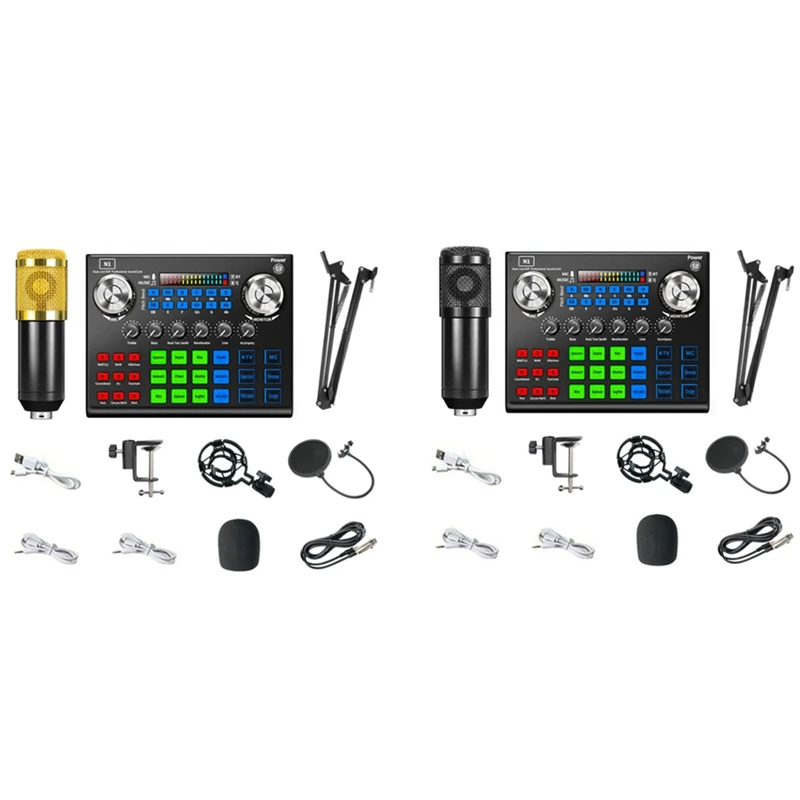 

Звуковая карта BM800 N1, набор микрофонов для Анкерной живой записи и пения с профессиональным конденсаторным микрофоном