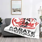 Shotokan Karate Do 1933 одеяло покрывало для кровати Клетчатое одеяло с капюшоном пляжное полотенце роскошное покрывало 150