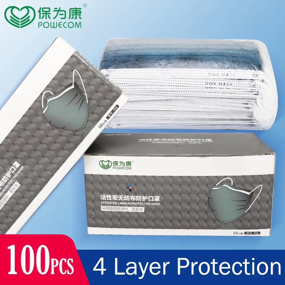 

Маска одноразовая для лица, 4 слоя, 100/200/300 шт.