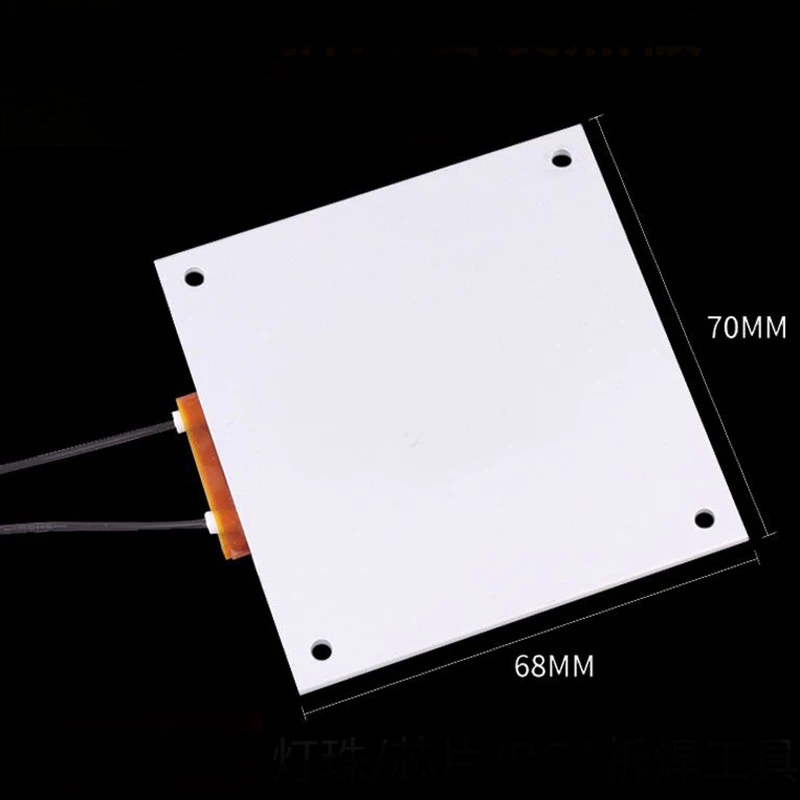 Термостат PTC 220 В светодиодный нагреватель разделительная пластина паяльная