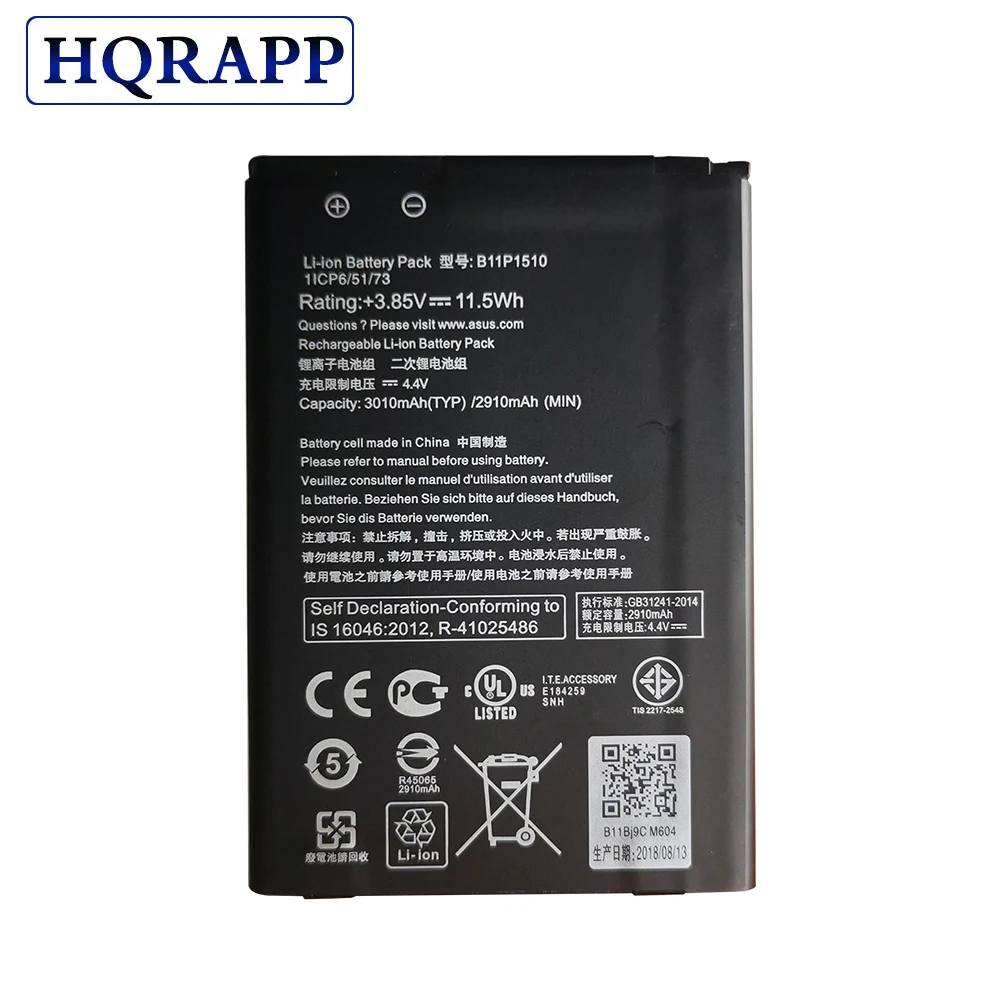 Новый аккумулятор 3010mAh B11P1510/C11P1510 для ASUS ZenFone Go tv ZB551KL X013DB | Мобильные телефоны и