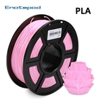Розовый 3D PLA 1,75 мм 1 кг PLA Материал плоской нити Одежда высшего качества на плоской подошве нити 3D-принтеры подарок