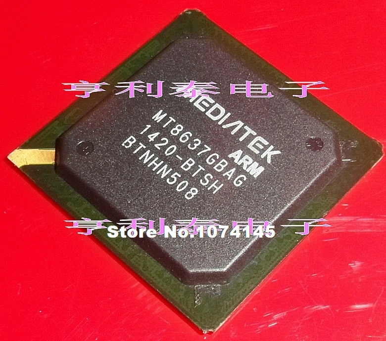 

MT8637GBAG MT8637GBNG-BTSH