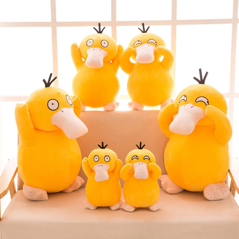 

Bandai 30/40/55cm Plush Toy Pillow Pokemon Up Duck PP Cotton Fast Dragon Doll Duck Pillow Holiday Birthday Gift