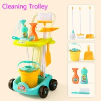 new product childrens simulation sweeping toy cleaning kit tool trolley simulation play house cleaning toy boy girl toy gift