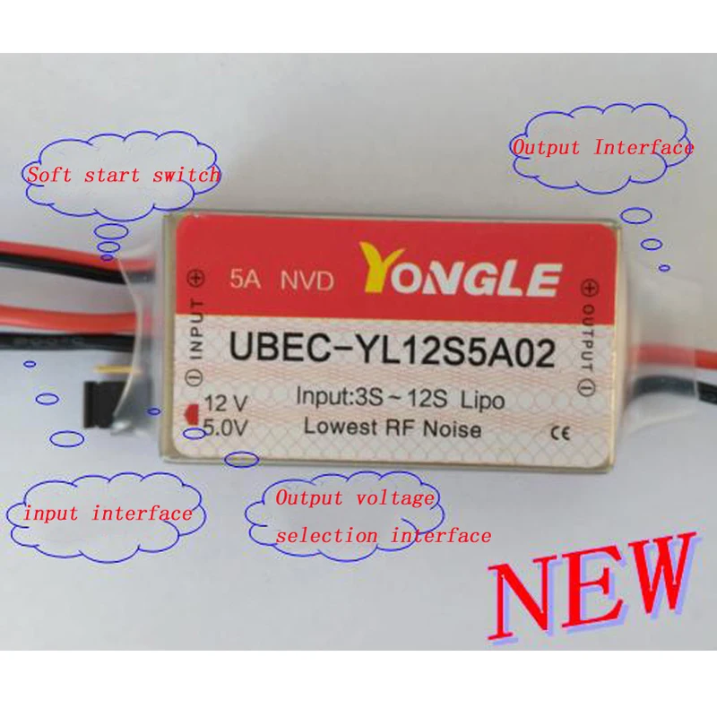 1 шт 5a10a ubec полностью защищенный