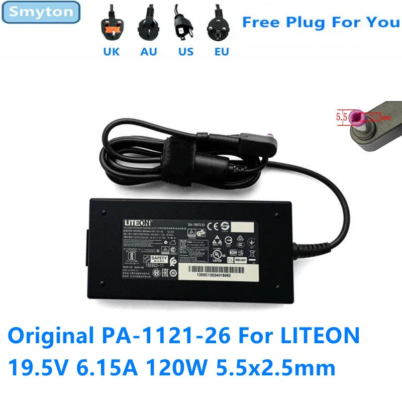 Оригинальное зарядное устройство переменного тока для LITEON PA-1121-26 19 5 V 6.15A 120W 5x2 5mm