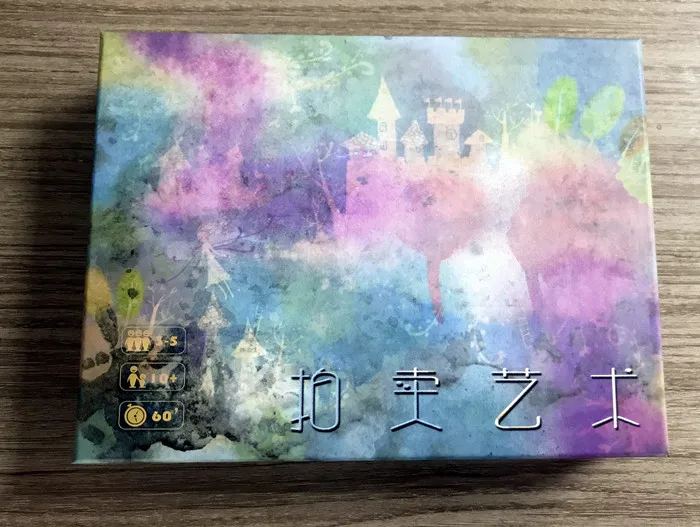 Новое издание настольная игра аукцион Искусство Карта абстрактная картина стиль