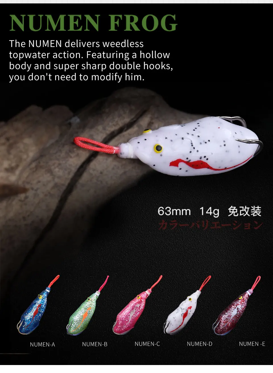 TSURINOYA новые мышьи лягушки NUMEN 63 мм 14 г Topwater пластиковые рыболовные приманки приманка для рыбы в виде мягкой лягушки тройные Крючки Snakehead моделирование снасти