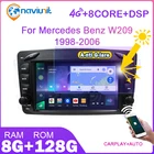 Автомагнитола 2 din android 11, стерео экран для Mercedes Benz CLK W209 C209 W168 W203 W463 Vito Viano Carplay, интеллектуальная система