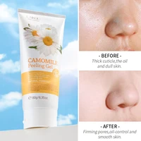 laikou camomile exfoliating peeling gel facial scrub moisturizing whitening nourishing repair scrubs face cream skin care