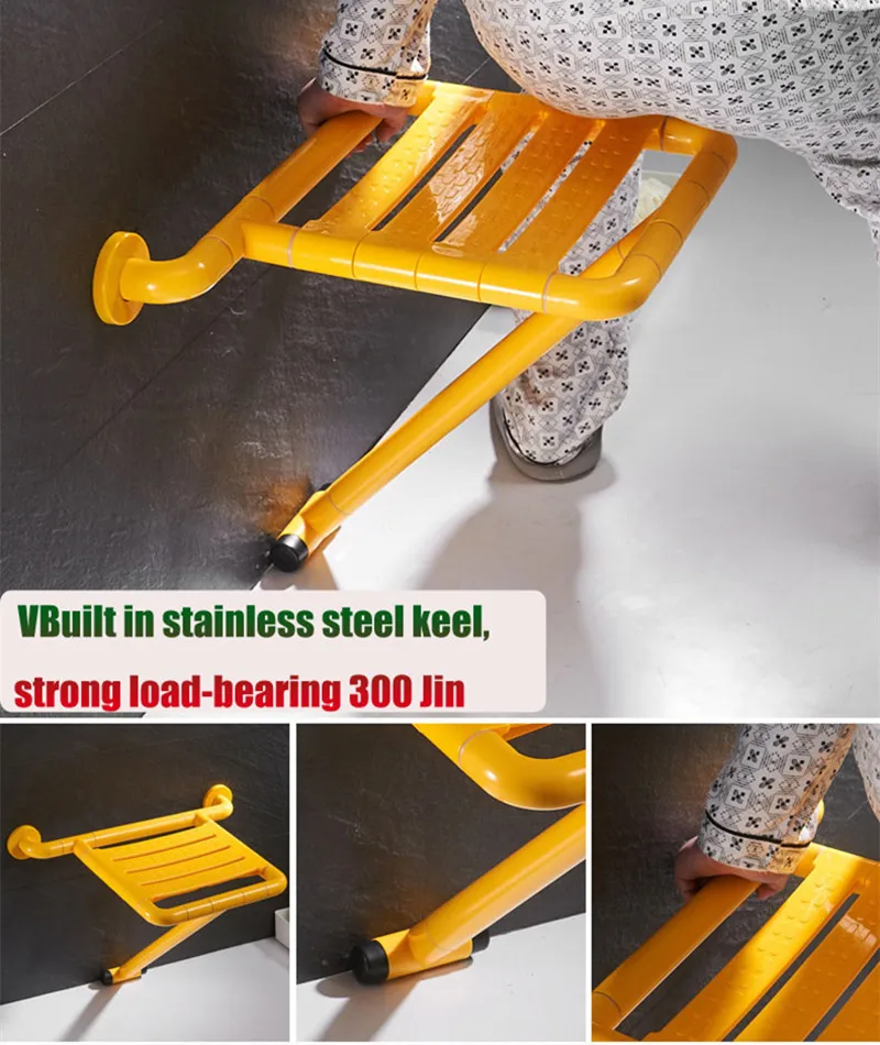 Высококачественный Противоскользящий складной стул для душа в ванную комнату