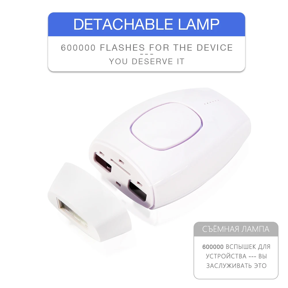 900000 вспышка Перманентная IPL лазерная эпиляция удаление волос Прямая поставка