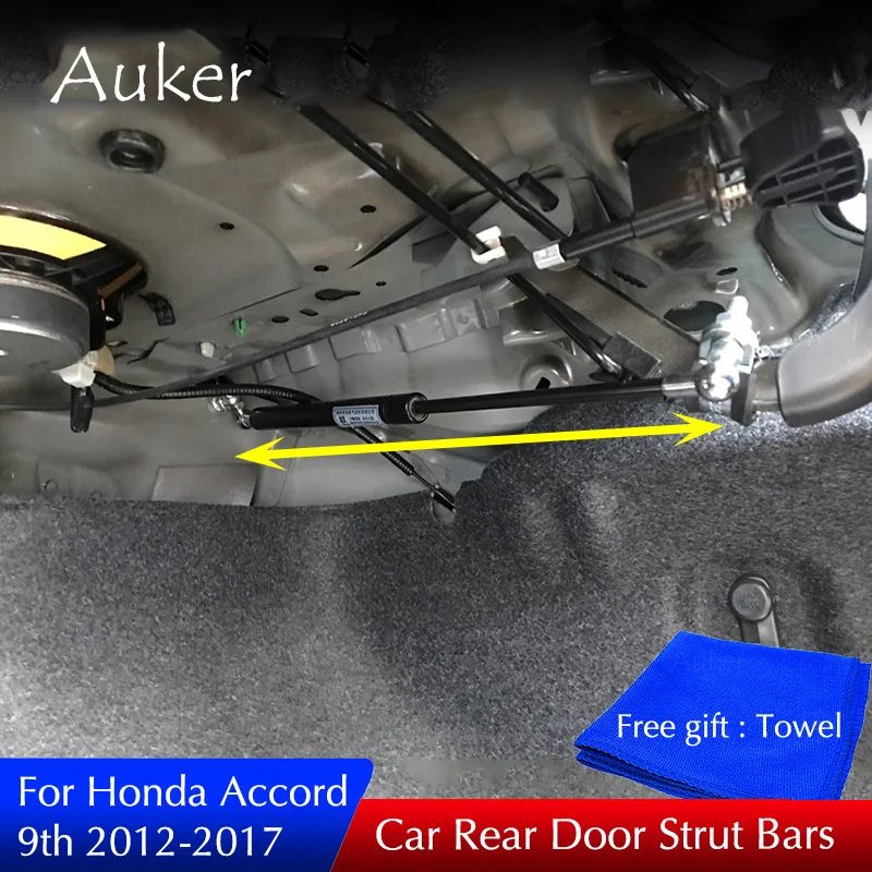 สำหรับ Honda Accord 9th 2012-2019ซีดานรถด้านหลังหางประตูฤดูใบไม้ผลิ Shock Strut บาร์ Lifter Rod ไม่มีเจาะ/เชื่อมจัดแต่งทร...