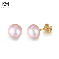 kiss mandy 8mm freshwater pearl stud earring for women elegant real 925 sterling silver female party jewelry birthday gift se86