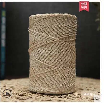 beige 500 г/рулон ручного вязания пряжа соломенные из пальмового волокна веревка мягкая пряжа для вязания крючком пряжа для ручной работы летняя шляпа материал поставщик - Цвет: beige