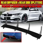 Черные автомобильные фрикционы для заднего бампера BMW 4-Series F32 F33 F36 2014-2020