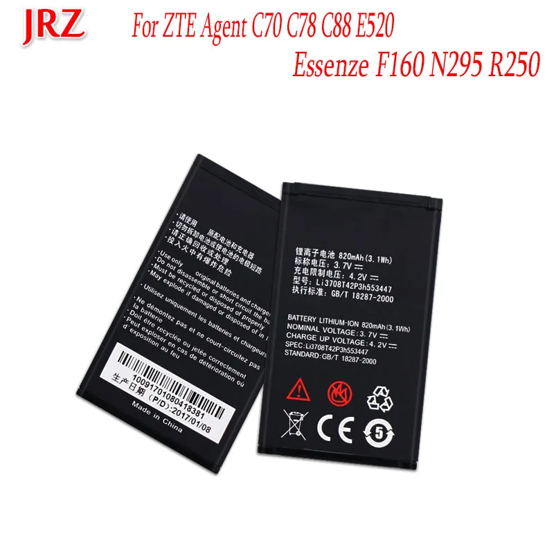 Аккумуляторная батарея Li3708T42P3h553447 820 мАч для ZTE Agent C70 C78 C88 E520 Essenze F160 N295