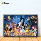 Постер на холсте Disney, картина с изображением персонажей, холст Ночь Диснея, принцесса, Настенный декор