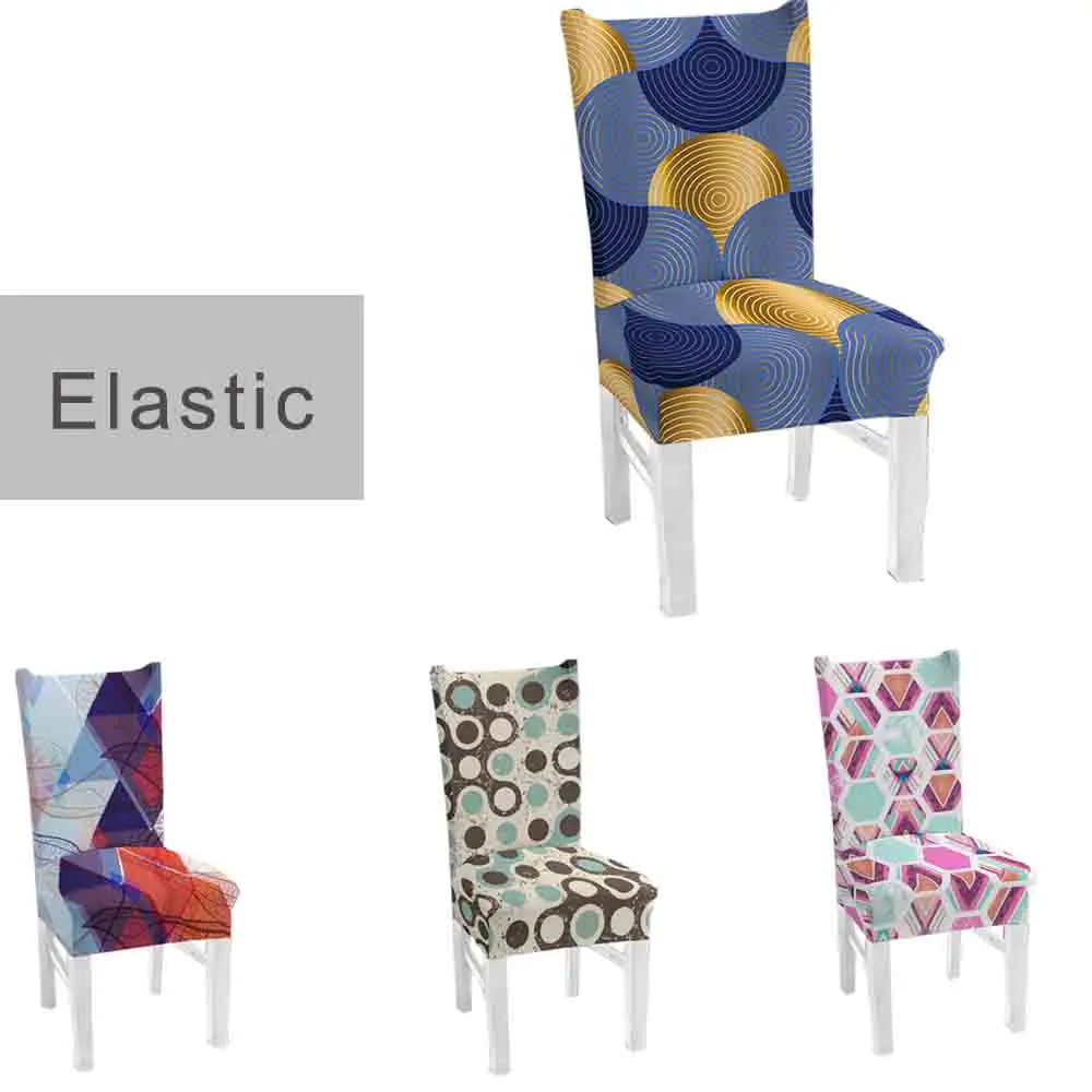 Простые геометрические складные чехлы на стулья эластичный чехол из спандекса