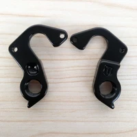 1pc bicycle rear derailleur hanger kp255 for cannondale quick speed synapse caad12 hooligan slice rs optimo series mech dropout