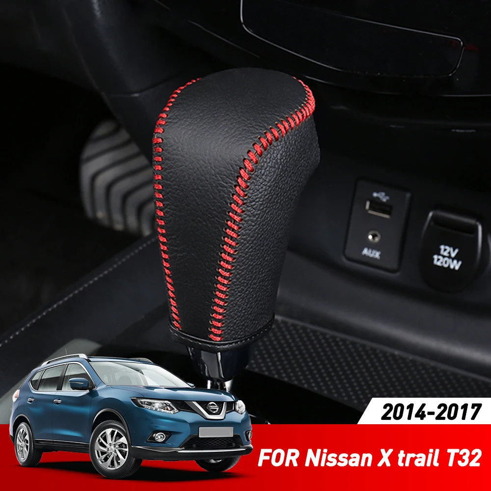 Автомобильные воротники переключения передач для Nissan X trail T32 2014 2015 2016 2017