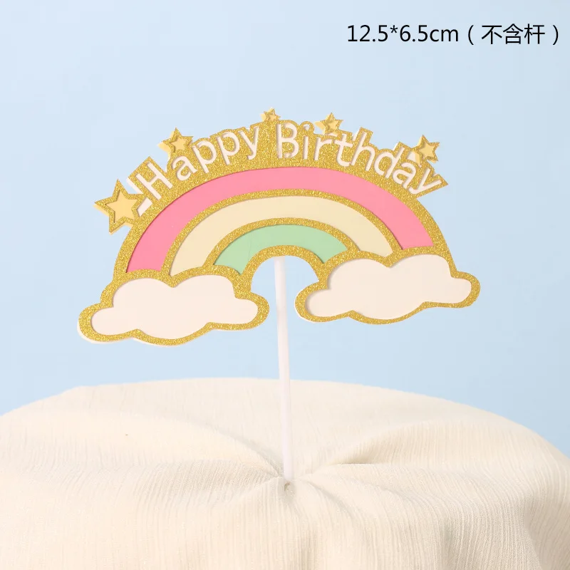 Счастливая фотография радуга облака кисточка красочный воздушный шар кекс