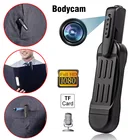 Bodycam Mini Camera Маленькая ручка Full HD 1080P Video DVR Recorder Носимая Body Cam Цифровая спортивная DV Micro видеокамера Скрытая веб-камера