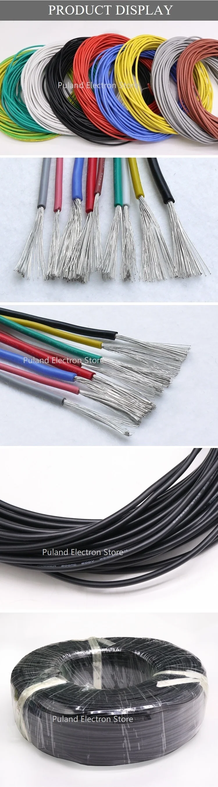 UL3135 провод из силиконовой резины 30AWG 28WAG 26AWG гибкий изоляционный мягкий Электронный светильник DIY кабель Луженая Медь высокая температура 600 в