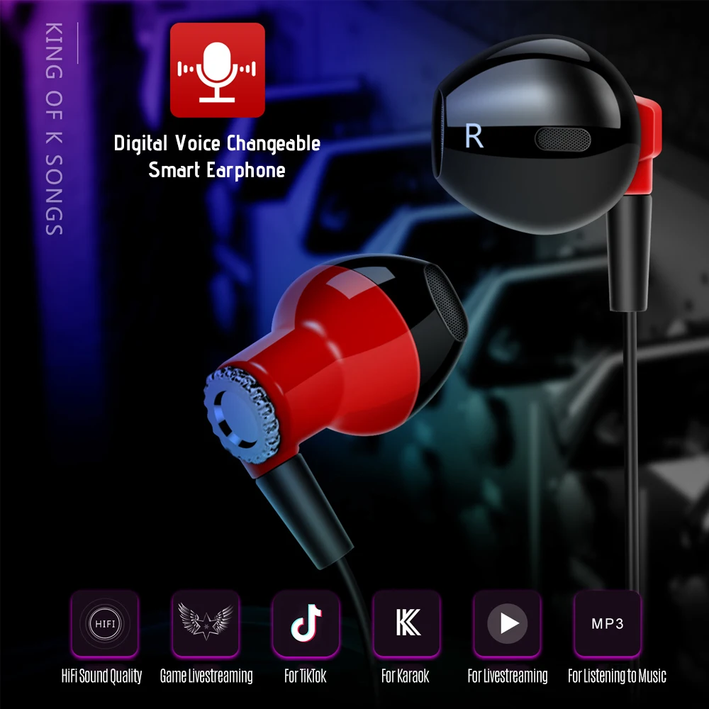 Цифровая смарт-гарнитура для караоке со сменным голосом многофункциональная