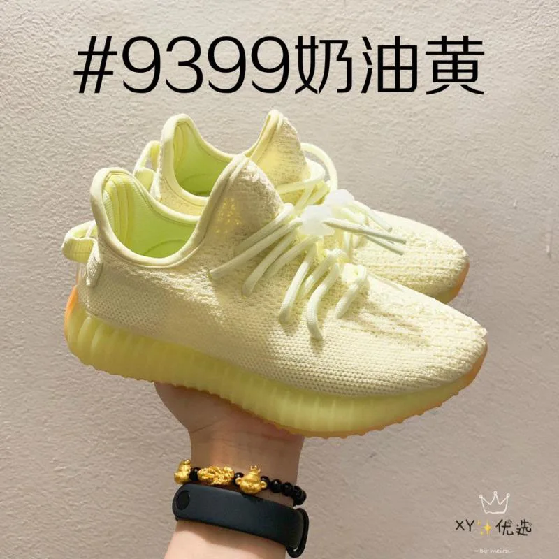 

Boy's shoes, running shoes, children's shoes, children's 350 spring models, girls' shoes, breathable mesh sneakers
