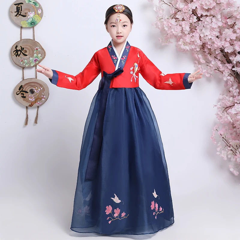 Детский классический костюм Hanbok для сценического шоу корейское Дворцовое