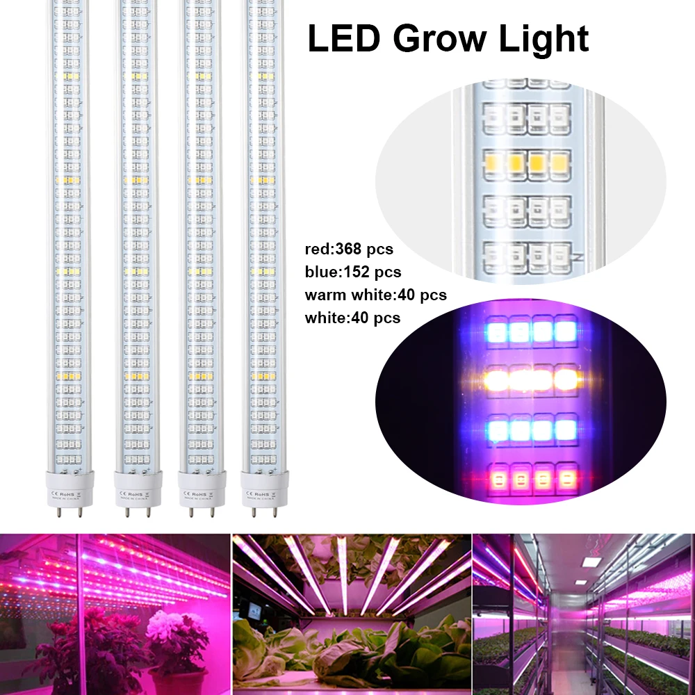 Светодиодная лампа полного спектра для выращивания растений 120 см 10 шт. - купить