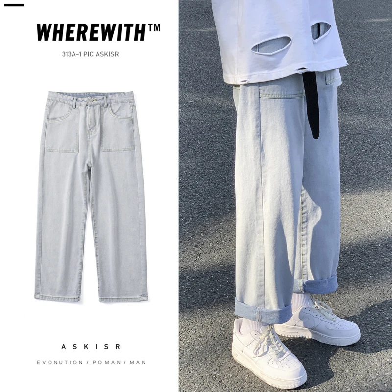 

Men's pants Korean Fashoins Harem Light Blue Jeans Vintage Straight Trousers Harajuku Jeans Baggy Free Belt Wide Leg Denim