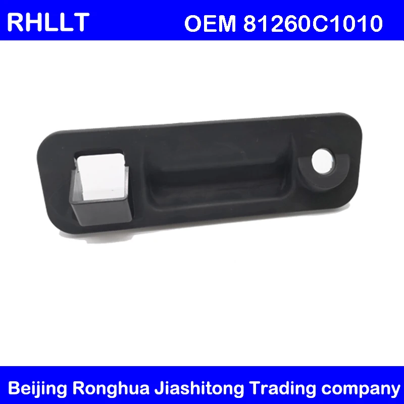 Ручка двери для Hyundai Sonata LF Hybrid 14-17OEM 8126000C1010/C10 ручка в сборе переключатель крышки
