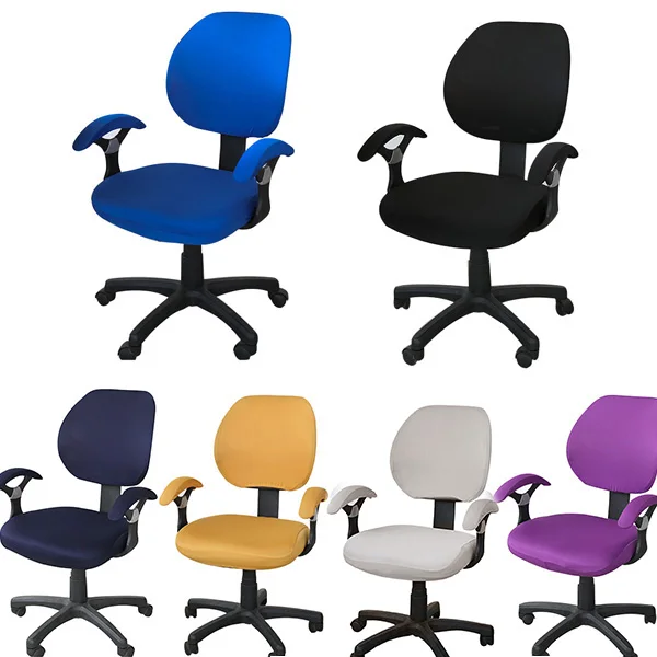 Чехлы для офисных стульев покрытие обеденного компьютерного стула эластичное