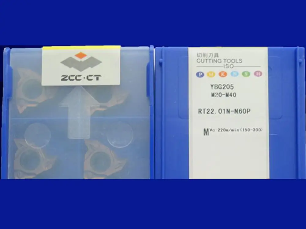 

RT22.01N-N60P YBG205 caribde вставки 10 шт.