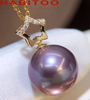 habitoo solid 18k gold round 12 13mm natural freshwater edison purple rare pearl star cubic zircon pendant necklace jewelry gift