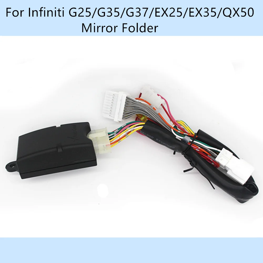 

Автомобильное Автоматическое 2 боковое зеркало, набор для раскладывания, для Infiniti G25, G35, G37, EX25, EX35, QX50