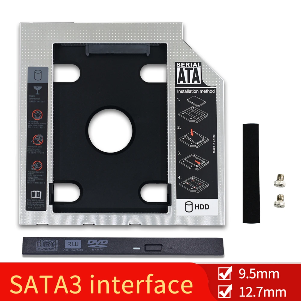 

TISHRIC 9,5 мм/12,7 мм SATA 3,0 Универсальный 2-й HDD Caddy Optibay корпус 2,5 дюйма SSD коробка для жесткого диска HDD чехол для ноутбука