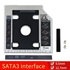 TISHRIC 9,5 мм12,7 мм SATA 3,0 Универсальный 2-й HDD Caddy Optibay корпус 2,5 дюйма SSD коробка для жесткого диска HDD чехол для ноутбука