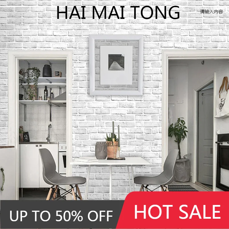 

Домашний Декор 3D настенная бумага ПВХ белые кирпичные настенные наклейки бумажная самоклеящаяся мебель для ванной гостиной кухни настенна...