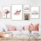 Аллах, исламский стиль, искусственный холст, плакат, розовый цветок, старые ворота, декоративная картина, современный декор мечети